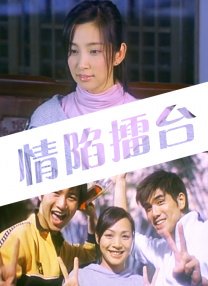 欧美精品h在线播放